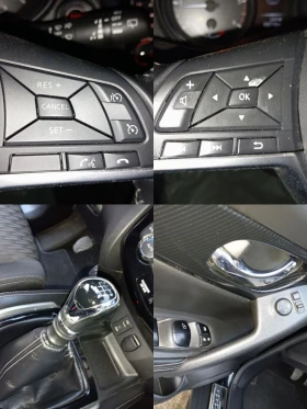 Nissan X-trail Facelift - 32500 лв. - 64523481 15