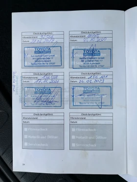Toyota Rav4 2, 2 D-4D, 4X4, 189 600км, ПЪЛНА СЕРВИЗНА ИСТОРИЯ  - 23790 лв. / 12163.63 € - 24683486 17