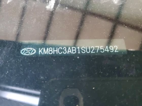 Hyundai Kona SEL #������# !FULL! | Mobile.bg � ����� ������ 13