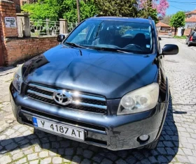 Toyota Rav4 2.2 d-cat | Mobile.bg � ����� ������ 8