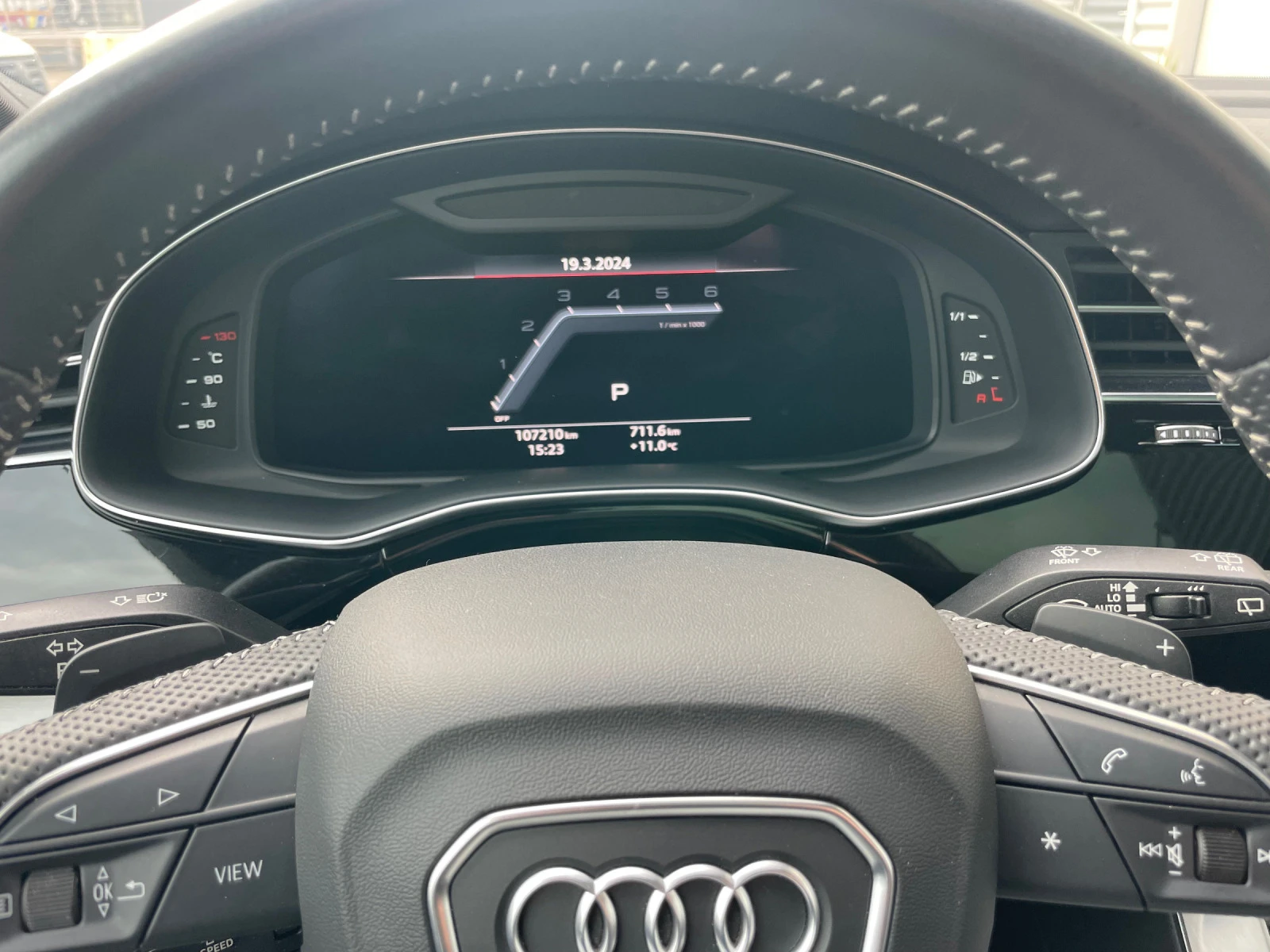 Audi SQ7 4.0V8TDI+ S-line+ Matrix+ Bose+ Key Less Go+ Full  | Mobile.bg — изображение 13