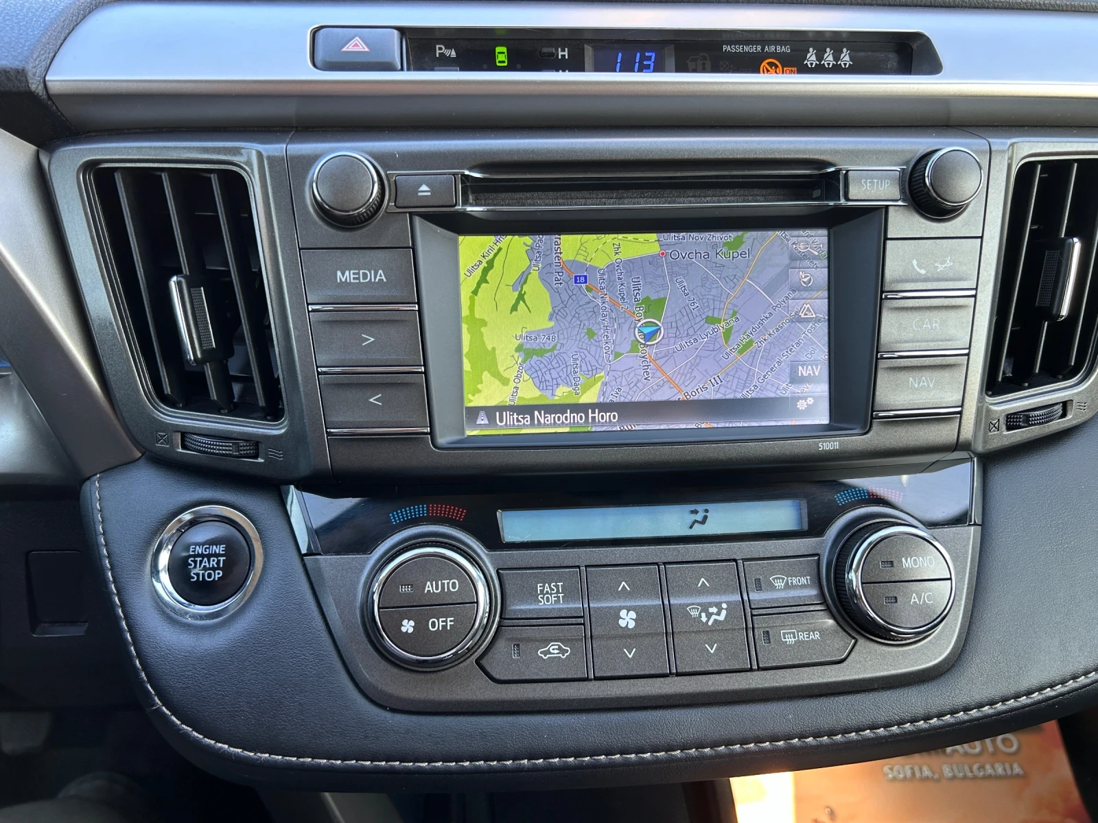 Toyota Rav4 2.0 D-4D, 4�4, WHITE EDITION, 133 970 �� !!!  | Mobile.bg � ����������� 6