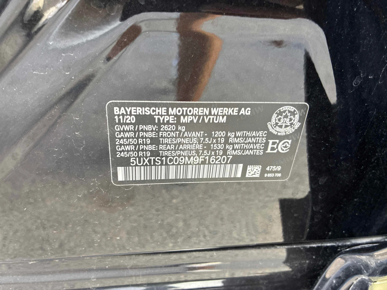 BMW X3 xDrive30e | CARFAX | АВТОФИНАНСИРАНЕ, снимка 11 - Автомобили и джипове - 56108269