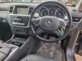 Mercedes-Benz ML 250 350 AMG W166 - изображение 9