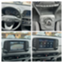 Обява за продажба на Hyundai Kona  T-GDI  71 Х КМ ~25 800 лв. - изображение 11