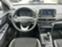 Обява за продажба на Hyundai Kona  T-GDI  71 Х КМ ~25 800 лв. - изображение 6