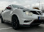 Обява за продажба на Nissan Juke NISMO RS ~28 500 лв. - изображение 3