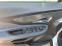 Обява за продажба на Opel Mokka 1.4T Cosmo full ~18 350 лв. - изображение 8