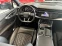 Обява за продажба на Audi SQ7 4.0 QUATTRO/TFSI/B&O/CAMERA/PANO/HEADUP/MASSAGE ~ 198 799 лв. - изображение 8