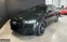 Обява за продажба на Audi SQ7 4.0 QUATTRO/TFSI/B&O/CAMERA/PANO/HEADUP/MASSAGE ~ 198 799 лв. - изображение 1