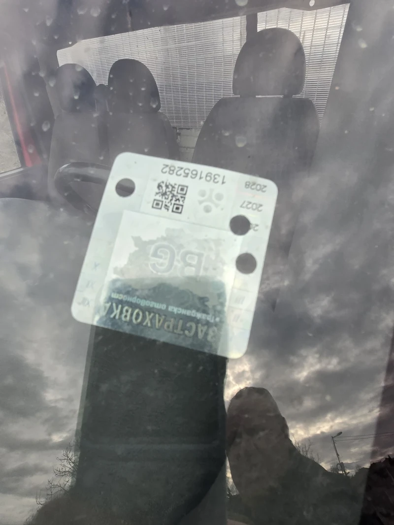 Ford Transit 2.4 дизел 140к.с 2006г. Тристранен., снимка 9 - Бусове и автобуси - 53467746