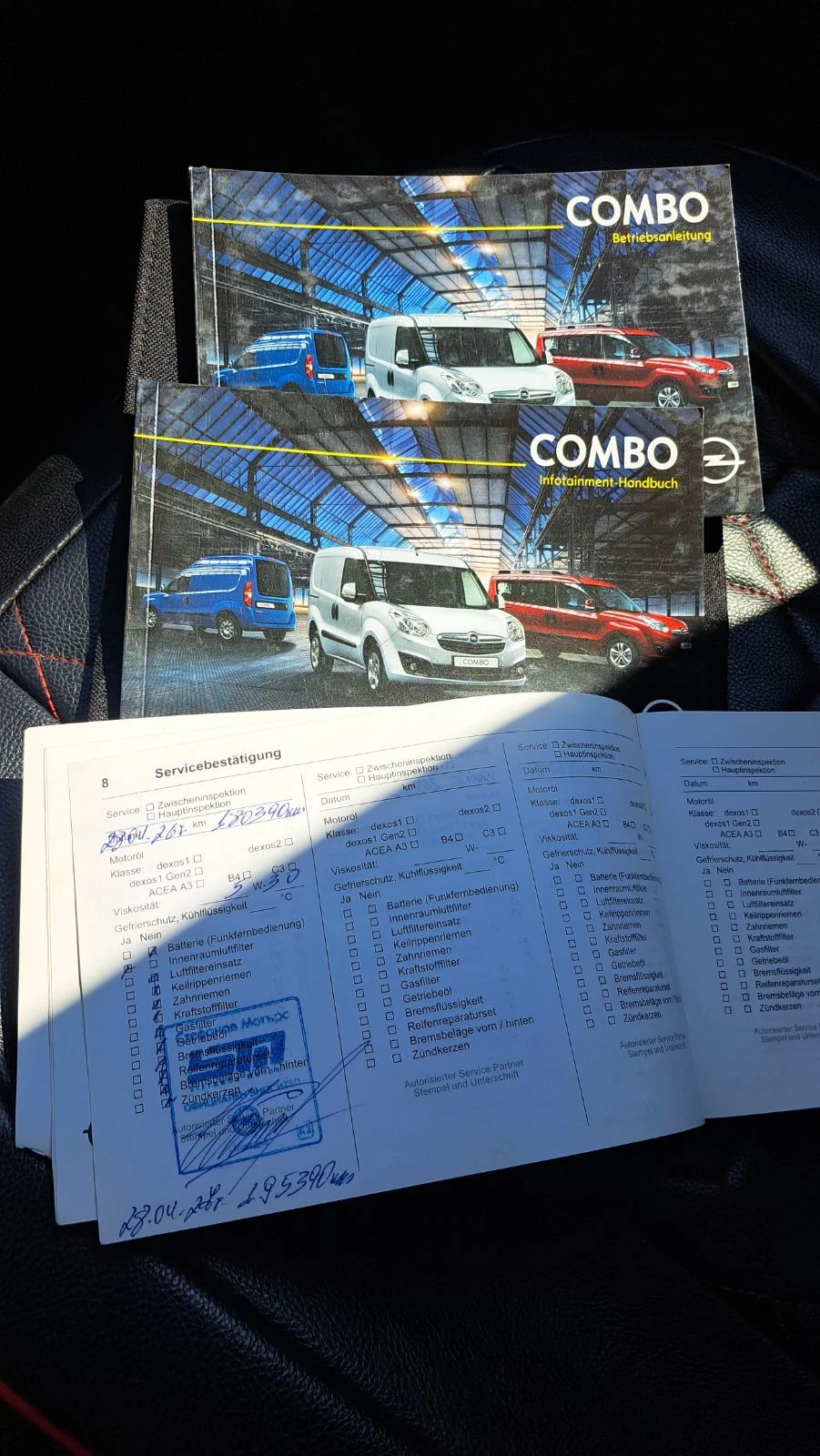 Opel Combo 1.6 CDTI L2 H1 | Mobile.bg � ����������� 15