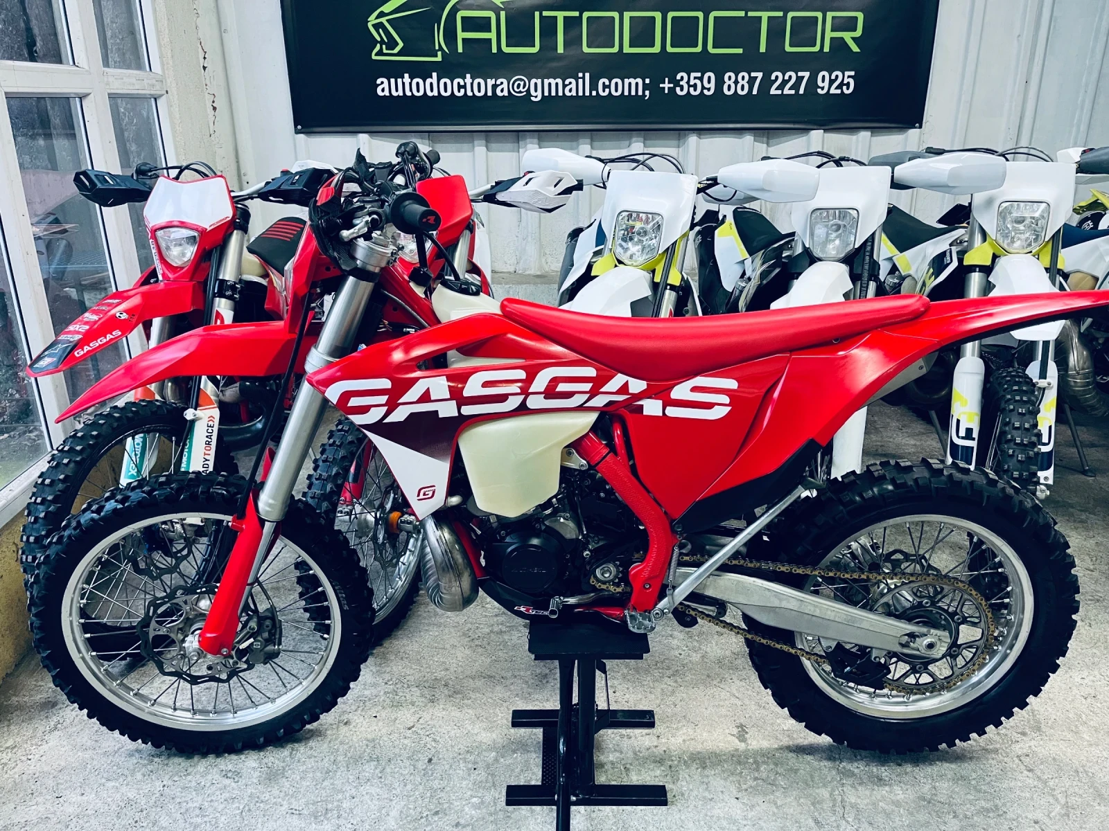 GASGAS EC 300i 2023 - изображение 2