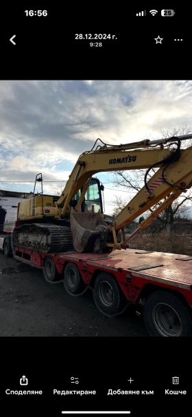      Komatsu PC200EL 
