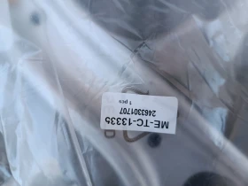 Нови носачи за Мерцедес В W246, A W176, CLA (C117), снимка 2