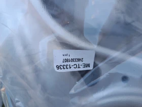 Нови носачи за Мерцедес В W246, A W176, CLA (C117), снимка 3