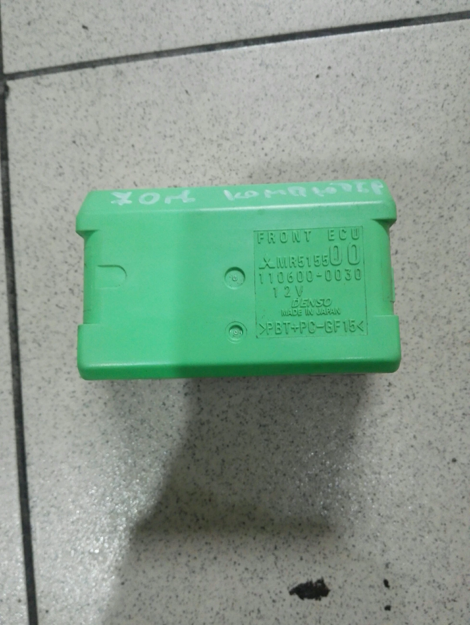    2.0 16 (6) | Mobile.bg   1