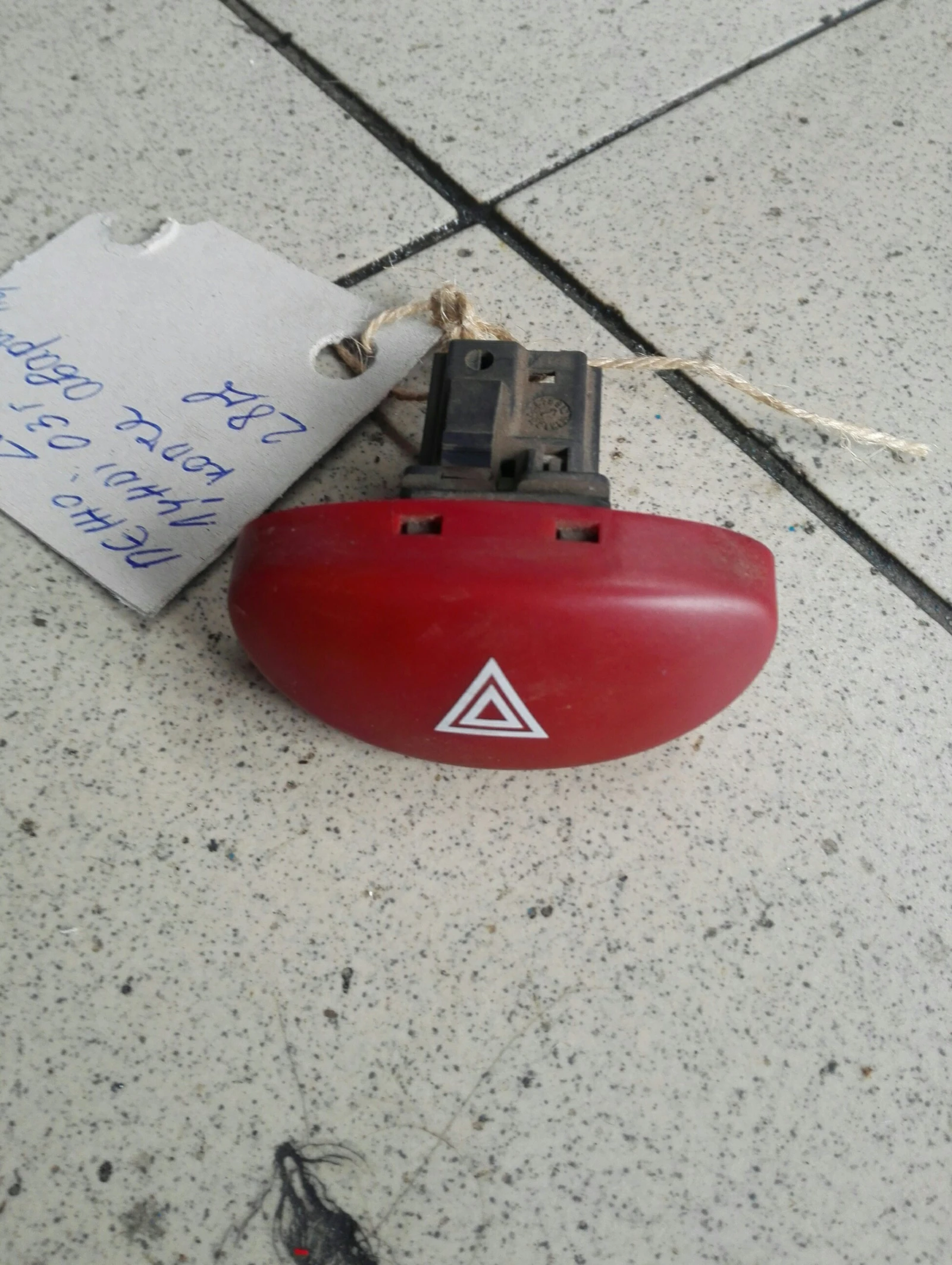 ����� �������� ���� 206 1.4��� | Mobile.bg � ����������� 1