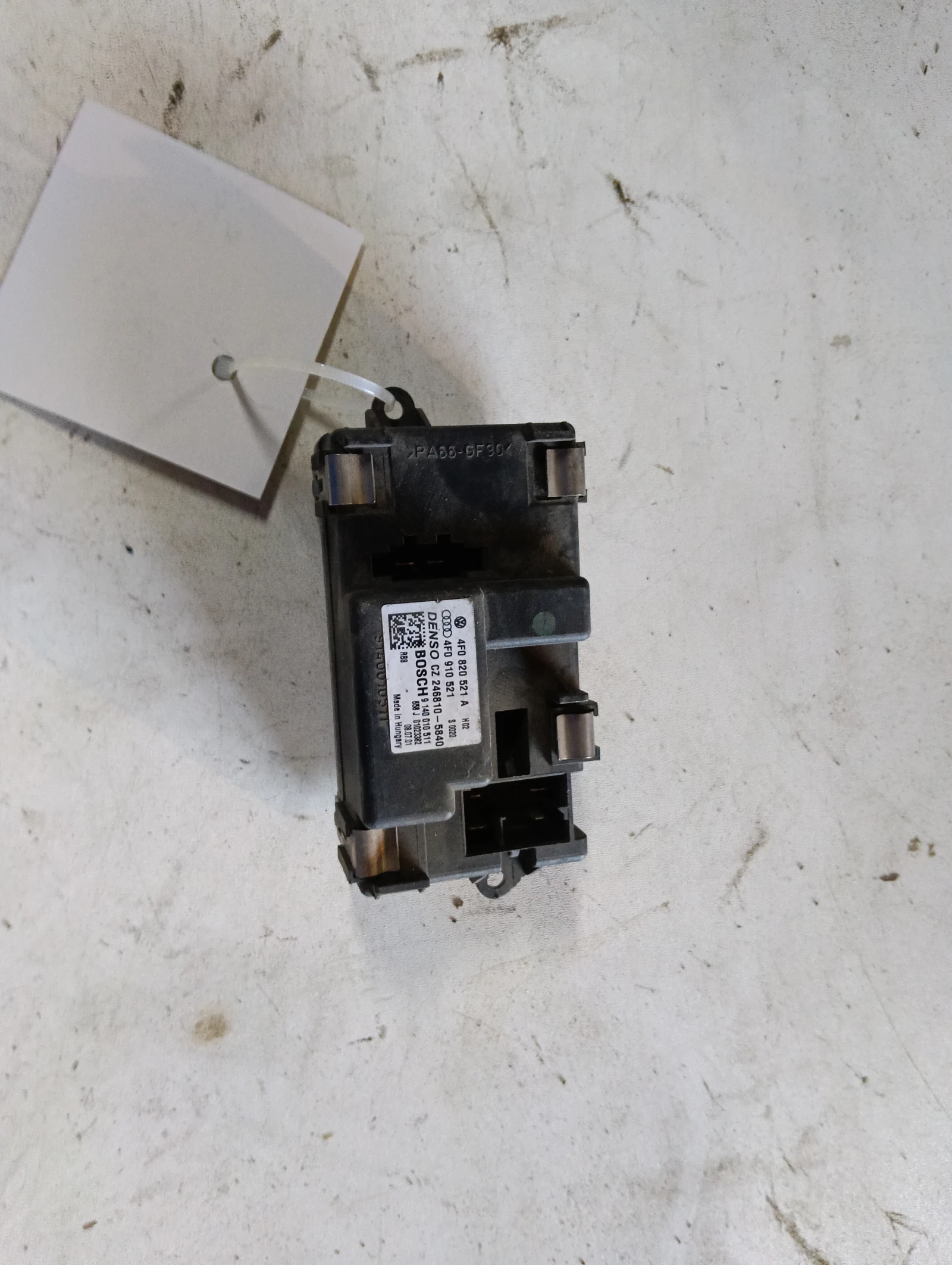управление вентилатор парно 4F0820521A 4F0910521 Audi A6