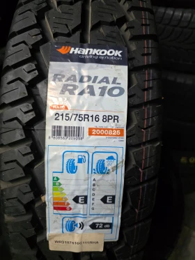 Гуми Летни 215/75R16, снимка 5