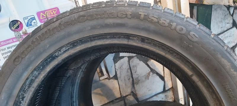 Гуми Зимни 235/50R17, снимка 4 - Гуми и джанти - 35608196