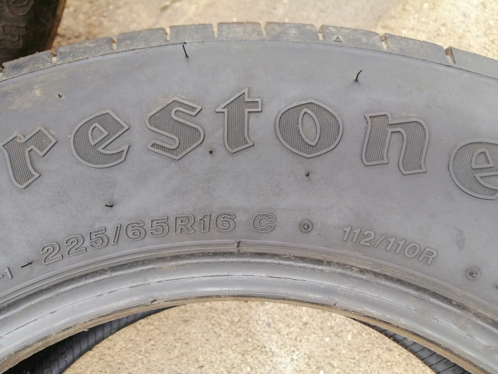  225/65R16 | Mobile.bg   6