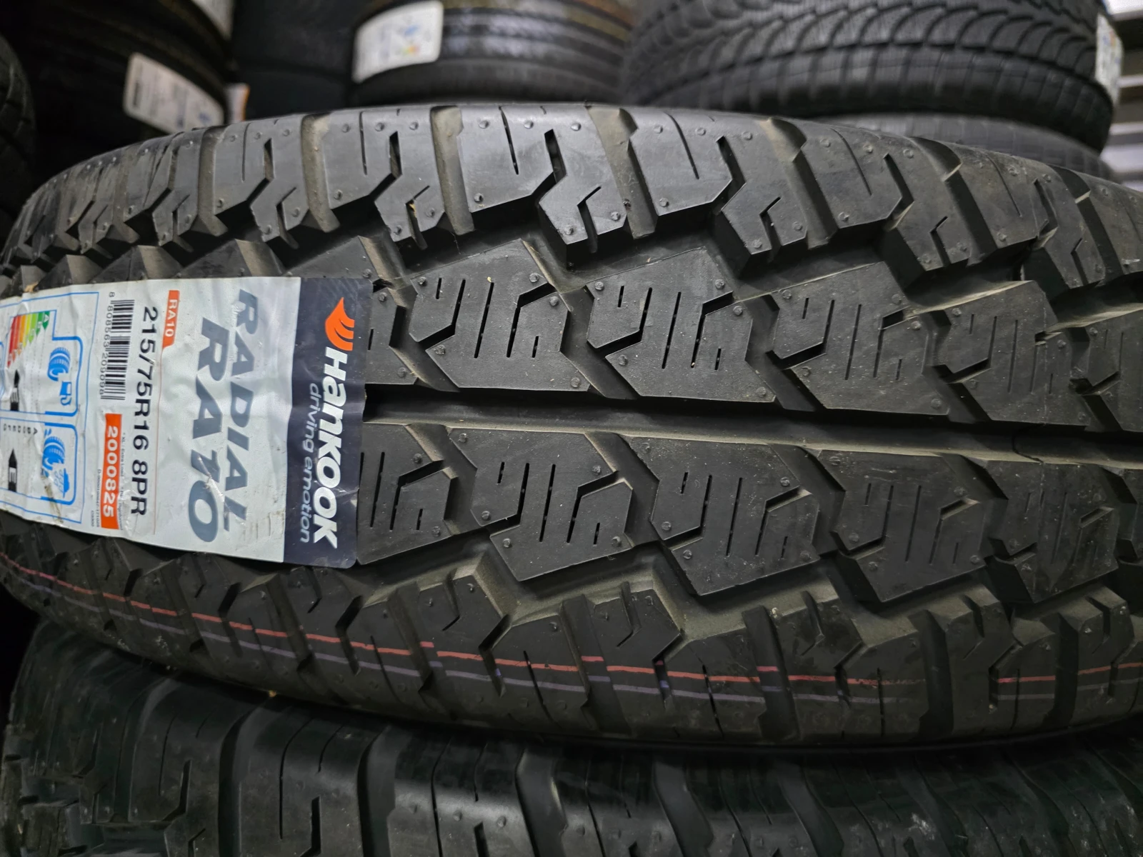 ���� 215/75R16 | Mobile.bg � ����������� 1