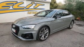 Audi A5, снимка 1