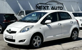 Toyota Yaris 1.3i-VVT 99HP 127 000KM EU5B, снимка 1