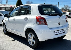 Toyota Yaris 1.3i-VVT 99HP 127 000KM EU5B, снимка 7