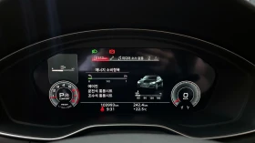 Audi A5 40 TFSI Quattro Premium, снимка 7