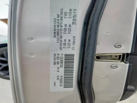 Dodge Charger 3.6l Sxt, снимка 12