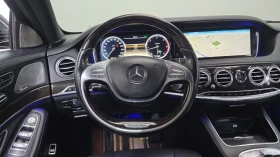 Mercedes-Benz S 350 BlueTEC* 360* МОНИТОРИ* НАВИ* АВТОКРЕДИТ, снимка 13