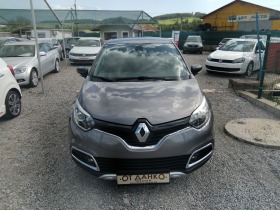 Renault Captur 1.5DCI/AUTOMAT | Mobile.bg   3