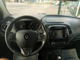 Renault Captur 1.5DCI/AUTOMAT | Mobile.bg   7
