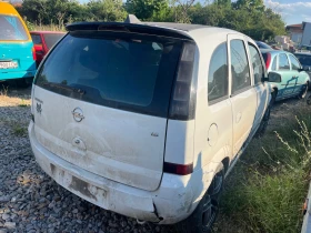 Opel Meriva 1.6  | Mobile.bg    2