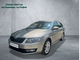 Skoda Octavia 1.4 TSI G-TEC - 22900 лв. - 17279857 1