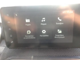 Dacia Sandero | Mobile.bg    5