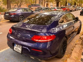 Обява за продажба на Mercedes-Benz C 300 ~45 000 лв. - изображение 5 | Auto.bg Обява за продажба на Mercedes-Benz C 300 ~45 000 лв. - изображение 5