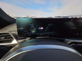 BMW 440 Gran Coupe M440i Sedan - 108000 лв. / 55219.52 € - 84066890 4