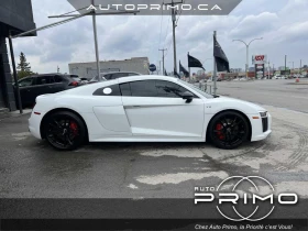 Audi R8 V10* RWS* Coupe* RWD* АвтоКредит* (ЦЕНА ДО БГ) - 101050 € / 197636.62 лв. - 74689620 3