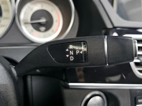 Mercedes-Benz E 220 Bluetech Avantgarde - 11572 € / 22632.86 лв. - 81059442 9