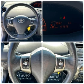 Toyota Yaris 1.3i-VVT 99HP 127 000KM EU5B - 4300 € / 8410.07 лв. - 64887744 13