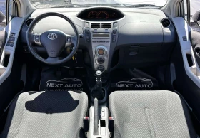 Toyota Yaris 1.3i-VVT 99HP 127 000KM EU5B - 4300 € / 8410.07 лв. - 64887744 9