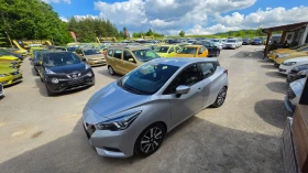 Nissan Micra | Mobile.bg � ����� ������ 15