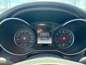 Mercedes-Benz C 300 * ���������� * �� ���������������� | Mobile.bg � ����� ������ 10