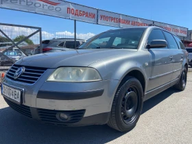 ����� �� �������� �� VW Passat 1.9tdi-������ �������