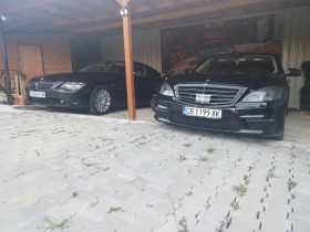 Mercedes-Benz S 500 