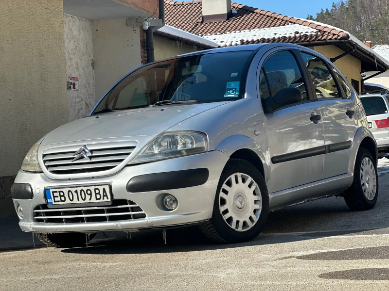 Citroen C3 1.1 GAZ, снимка 6 - Автомобили и джипове - 49292814