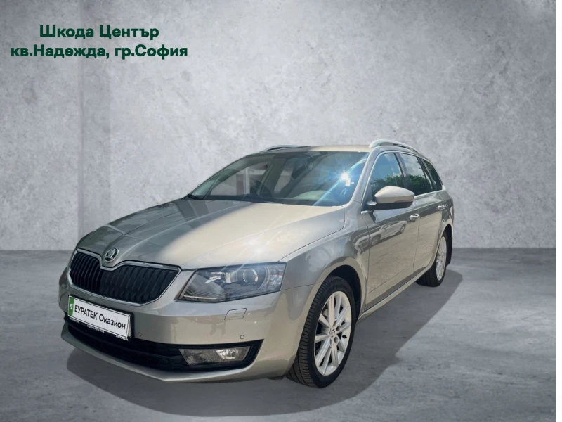 Skoda Octavia 1.4 TSI G-TEC